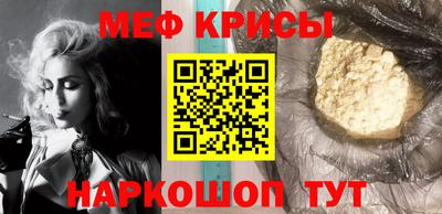 шишки Балашиха