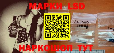 гашиш Балаково
