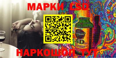 гашиш Балаково