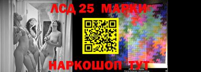 гашиш Балаково