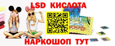 шишки Балашиха