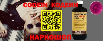 гашиш Балаково