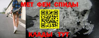 гашиш Балаково