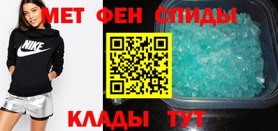гашиш Балаково