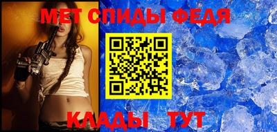 гашиш Балаково