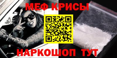 гашиш Балаково