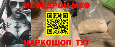 гашиш Балаково