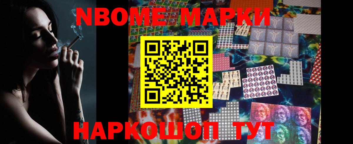 Гай  ЛСД экстази кислота  Вход с VPN  Лсд 25 экстази  LSD-25 экстази ecstasy 